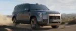 Rox 01 2026 Exclusive 6-Seat Version New Energy Long Range Car– Ships Worldwide From China | Chinese Cars in Uzbekistan For Sale - Image 4