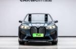 BMW iX 2026 xDrive40– Factory Price From China | Chinese Cars in Uzbekistan For Sale