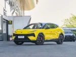 Lotus Eletre 2026 900 Executive Edition– Wholesale Price From China | Chinese Cars in Uzbekistan For Sale - Image 3