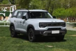 BAIC BJ30 – Buy Direct From China | Chinese Cars in Uzbekistan For Sale