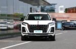 Hongqi HS3 2026– For Sale From China | Chinese Cars in Uzbekistan For Sale